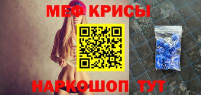 2c-b Ливны