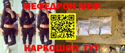 2c-b Ливны