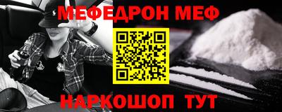 2c-b Ливны