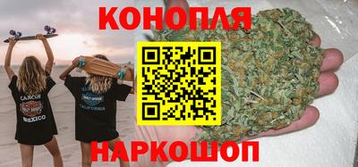 героин Лесосибирск