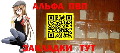 героин Лесосибирск