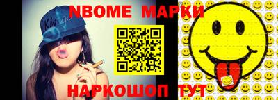 героин Лесосибирск