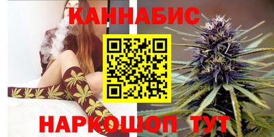 мяу мяу кристалл Ликино-Дулёво