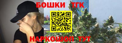 мяу мяу кристалл Ликино-Дулёво