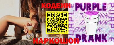 мяу мяу кристалл Ликино-Дулёво