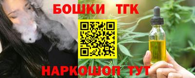 героин Лесосибирск