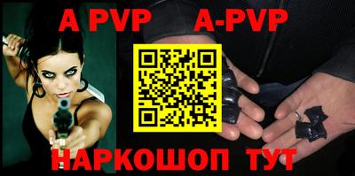героин Лесосибирск