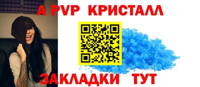героин Лесосибирск