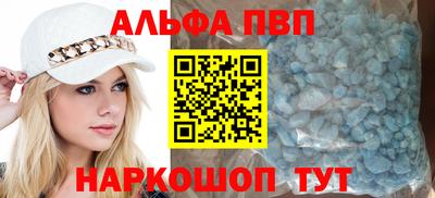 2c-b Ливны