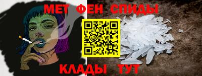 героин Лесосибирск