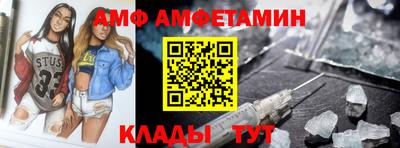 героин Лесосибирск