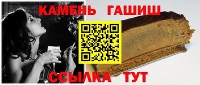 героин Лесосибирск
