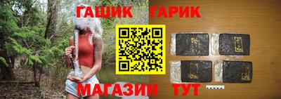 мяу мяу кристалл Ликино-Дулёво