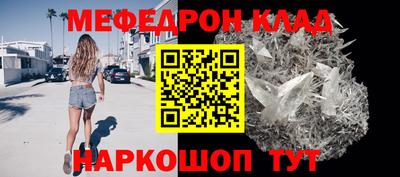 героин Лесосибирск