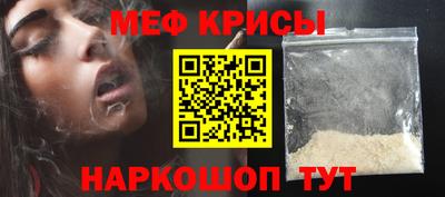 героин Лесосибирск