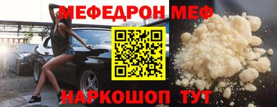героин Лесосибирск
