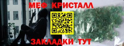 героин Лесосибирск