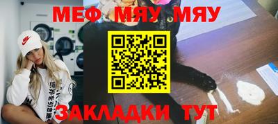 2c-b Ливны